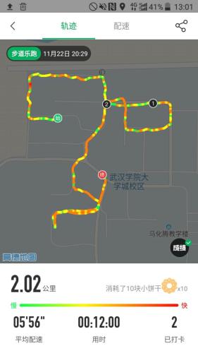點(diǎn)擊進(jìn)入下一頁(yè)