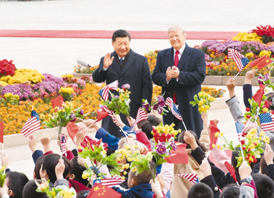 習(xí)近平同美國(guó)總統(tǒng)特朗普舉行會(huì)談