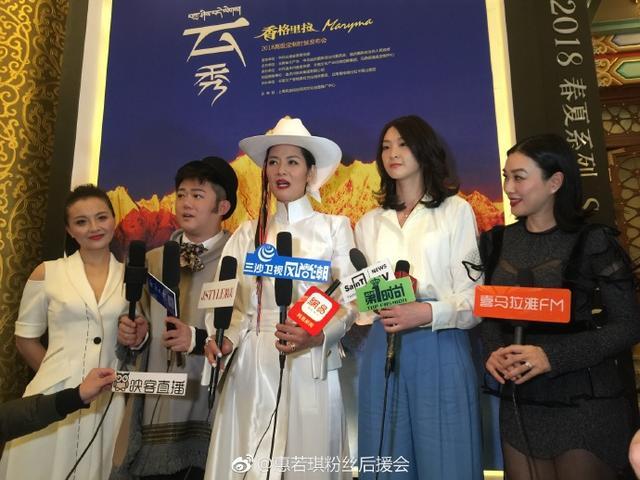女神！惠若琪亮相時裝周艷壓群芳 美得動人心魄