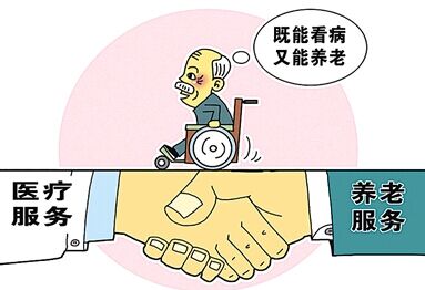 占地280余畝！聊城市醫(yī)養(yǎng)中心規(guī)劃出爐 2020年建成使用