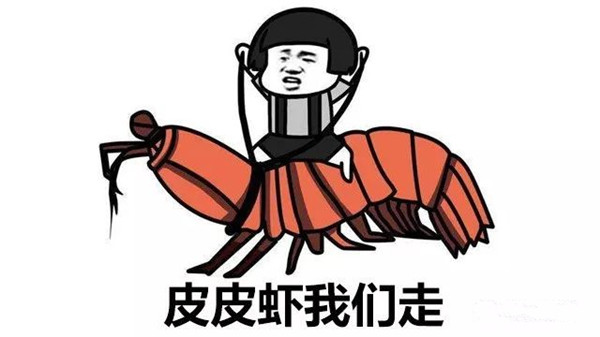 ２０１７年度十大網(wǎng)絡(luò)用語揭曉　“打ｃａｌｌ”“油膩”等上榜