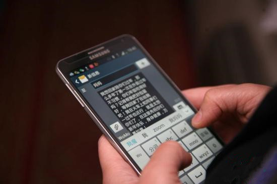 網(wǎng)絡(luò)病毒總量下降但風(fēng)險仍存 手機(jī)支付成重災(zāi)區(qū)