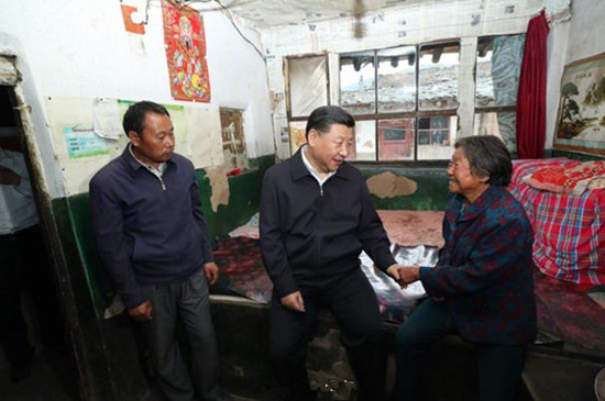 點(diǎn)擊進(jìn)入下一頁