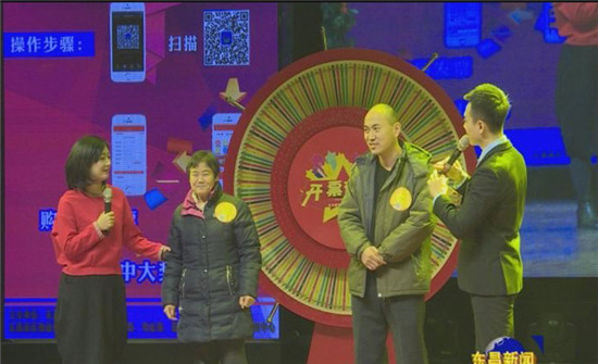 東昌府區(qū)發(fā)票二次開獎(jiǎng)第五期現(xiàn)場(chǎng)開獎(jiǎng)活動(dòng)舉行 各項(xiàng)大獎(jiǎng)順利產(chǎn)生