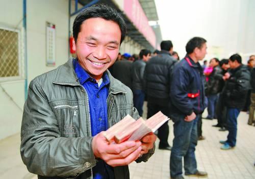 人社部啟動工資支付專項檢查 確保農(nóng)民工拿上辛苦錢