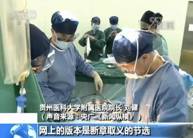點擊進入下一頁