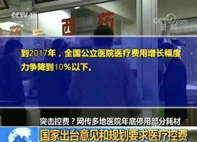 點擊進入下一頁