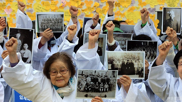 不會(huì)推翻“慰安婦”協(xié)議 韓國(guó)擬“斗而不破”