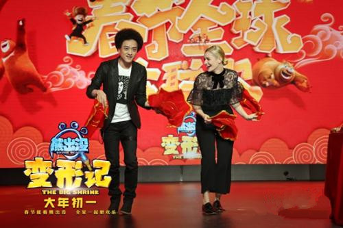 點擊進(jìn)入下一頁