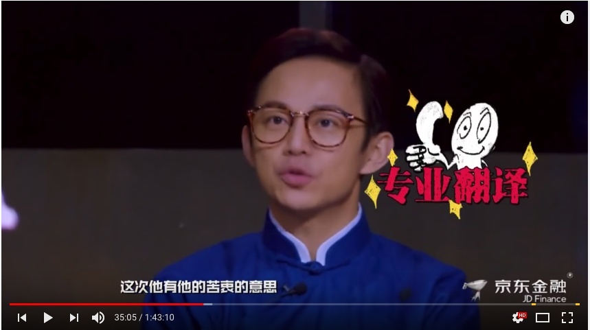 你最討厭的娛樂明星是誰？