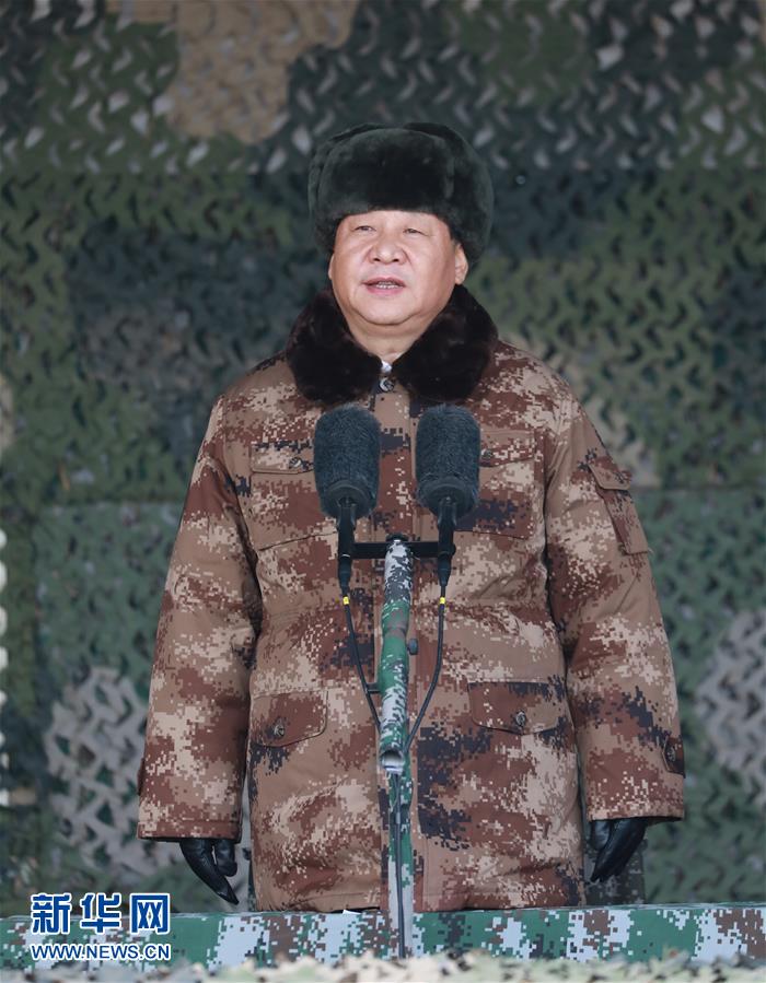 中央軍委舉行2018年開訓(xùn)動員大會 習(xí)近平向全軍發(fā)布訓(xùn)令