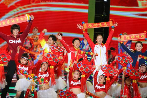 體育嘉年華星光璀璨！奧運五冠王獻唱
