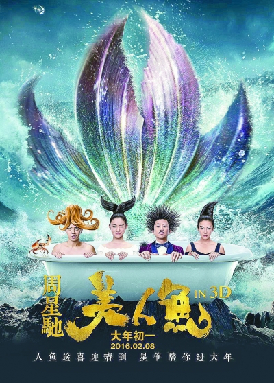 紫荊花香 光影璀璨——香港電影新格局觀察