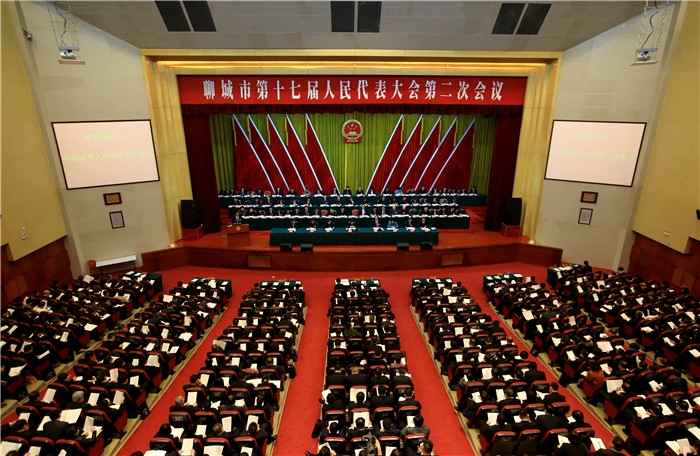 聊城市十七屆人大二次會議舉行第二次全體會議  徐景顏宋軍繼張旋宇陳平出席 朱加云作常委會工作報告 孫菁主持 聽取市人大常委會和“兩院”工作報告等