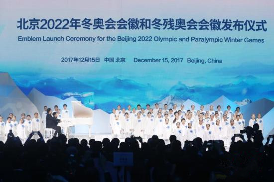 冬奧村施工今年將完成過半 儲備300名專業(yè)冰雪人才