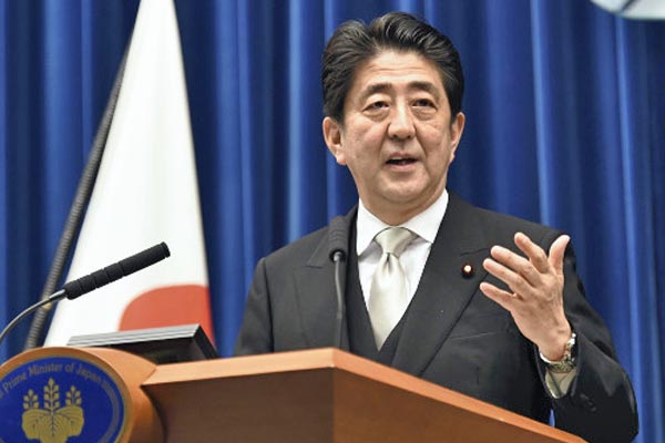 日本例行國(guó)會(huì)將開(kāi)幕 安倍擬呼吁展開(kāi)修憲討論