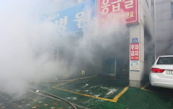 韓國一醫(yī)院發(fā)生火災(zāi)已致31死 百人被困