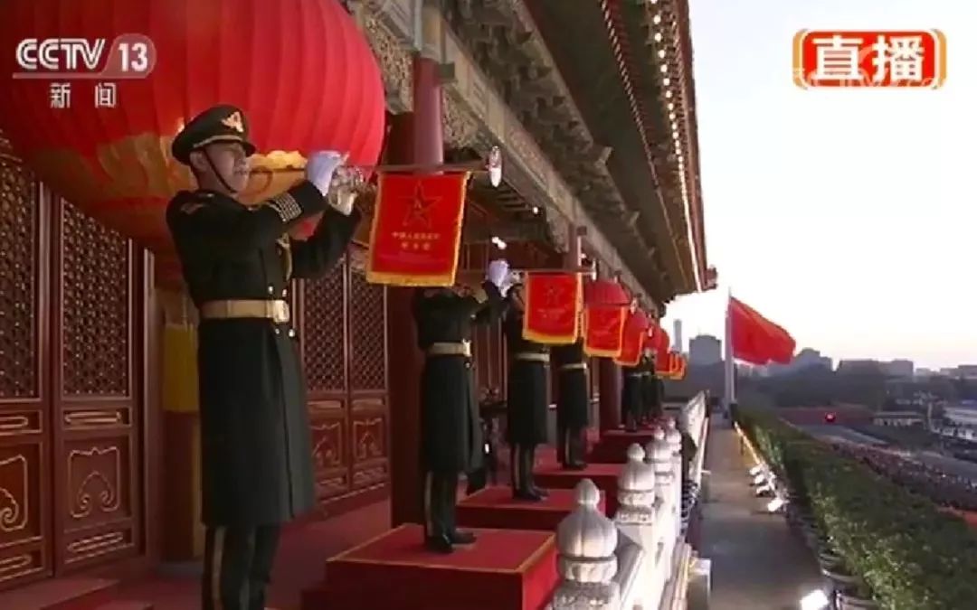 揭秘今日升旗儀式 禮號手為何站在天安門城樓上演奏