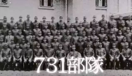 慘絕人寰！日本電視臺(tái)再次自揭731部隊(duì)罪行