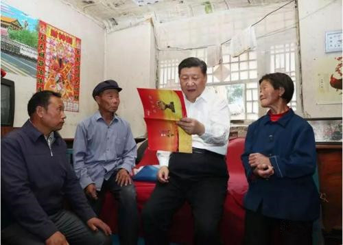 點擊進(jìn)入下一頁