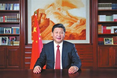 為普通人的奮斗點贊——品讀習近平主席2018年新年賀詞