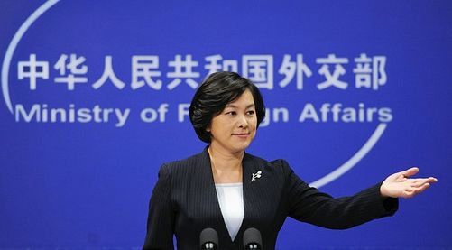 外交部：贊賞日本NHK電視臺揭731部隊罪行的勇氣