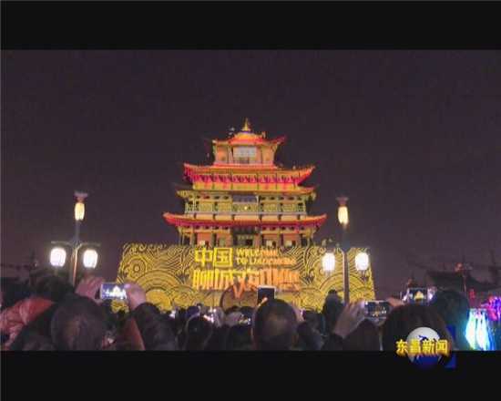 中華水上古城：燈會(huì)廟會(huì)“鬧”新春