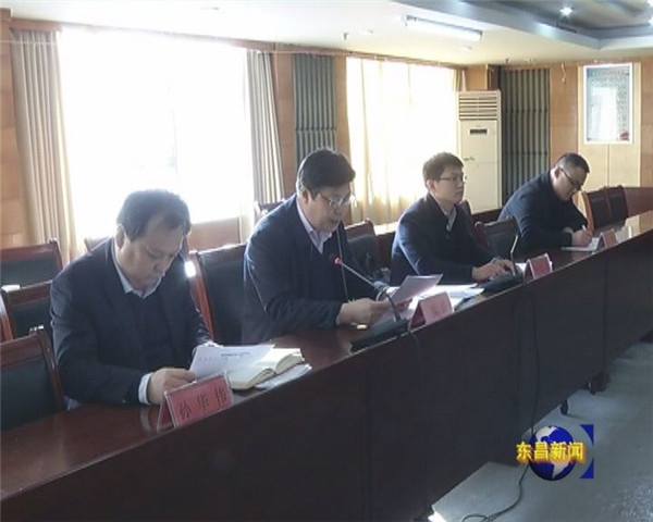 市、區(qū)兩級(jí)選派優(yōu)秀干部到村任職對(duì)接會(huì)議召開
