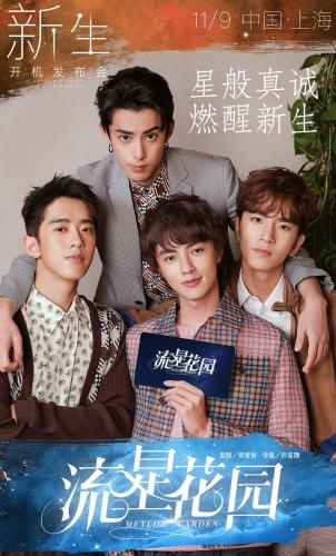點擊進(jìn)入下一頁