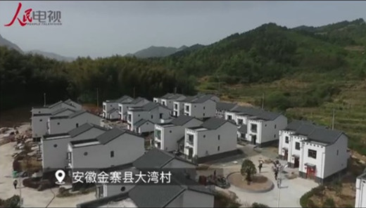 總書記始終惦念咱老區(qū)人（總書記的人民情懷）