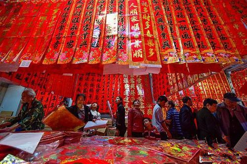 祭灶、迎春、大掃除……為啥“小年”日期有不同？