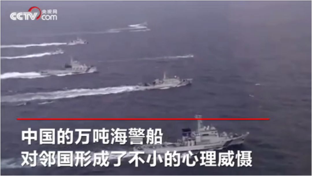 春節(jié)短短幾天，中國海警5次巡航釣魚島