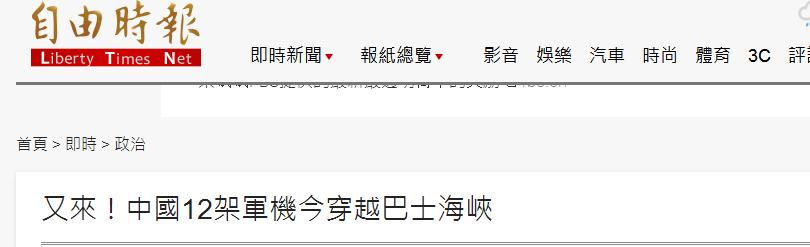 微信截圖_20180222100006.jpg