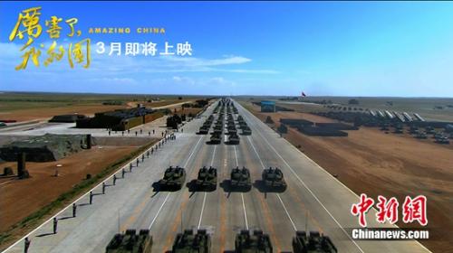 點(diǎn)擊進(jìn)入下一頁(yè)