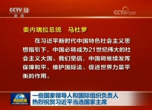 點擊進(jìn)入下一頁