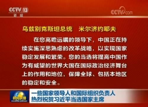 點擊進(jìn)入下一頁