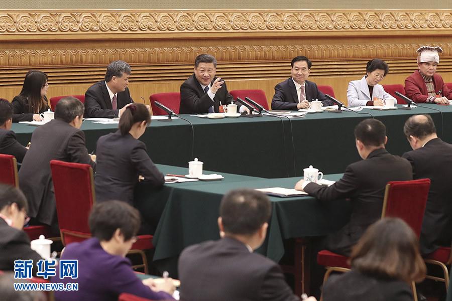 習(xí)近平兩會“典”亮新時(shí)代