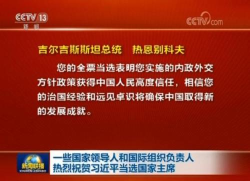 點擊進(jìn)入下一頁