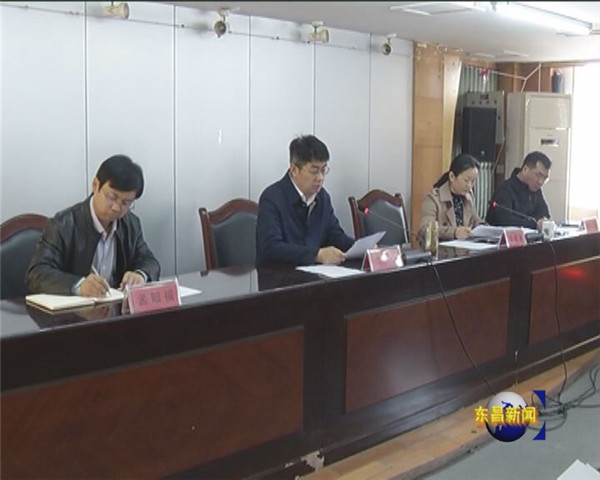 我區(qū)召開創(chuàng)城宣傳工作會(huì)議