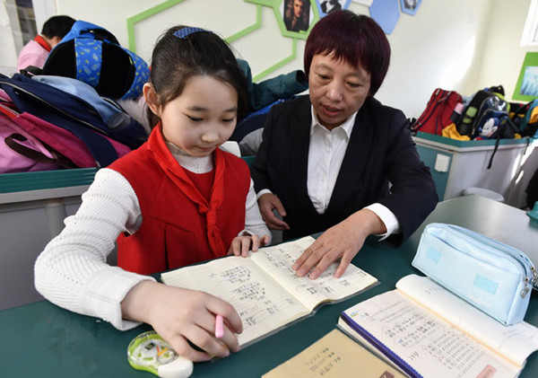 如何跳出“減負(fù)”怪圈？解放老師，給孩子更多出路