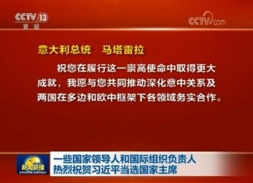 點擊進(jìn)入下一頁
