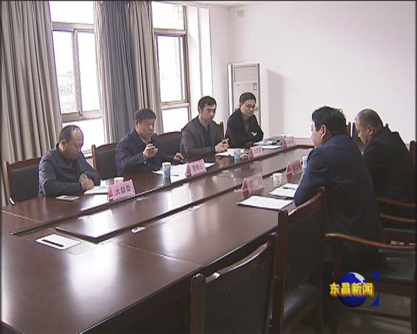 區(qū)政府約談大氣污染防治工作落后鎮(zhèn)街