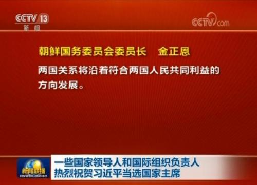 點擊進(jìn)入下一頁