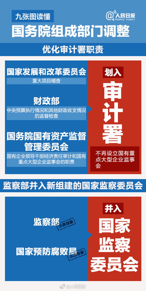 微信圖片_20180313091420.jpg