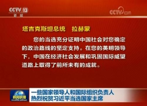點擊進(jìn)入下一頁