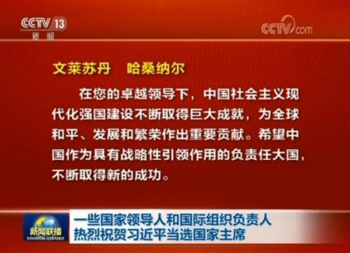 點擊進(jìn)入下一頁