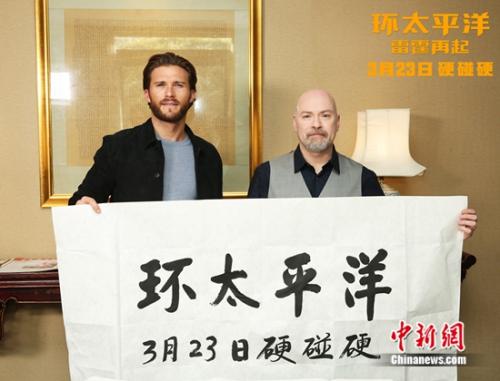 點擊進入下一頁