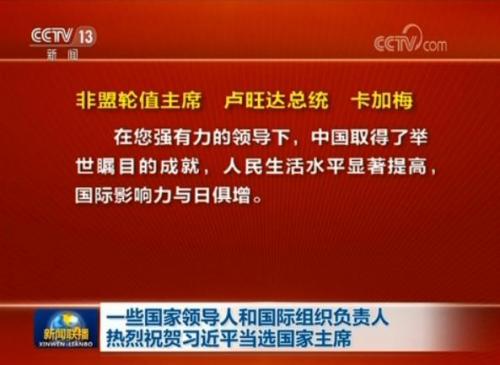 點擊進(jìn)入下一頁