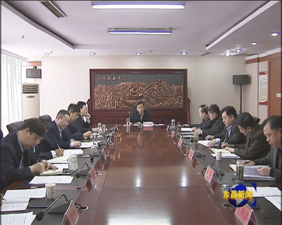 區(qū)委常委會議召開?榮紅智主持會議并作重要講話
