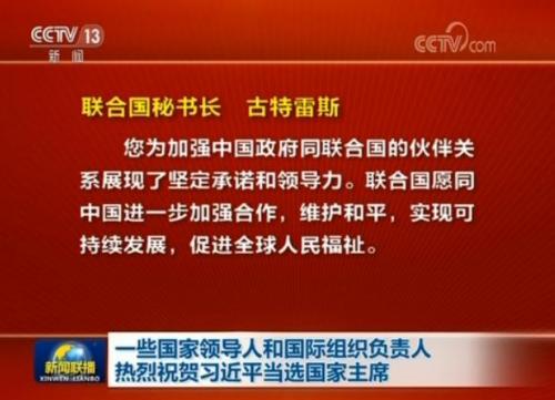 點擊進(jìn)入下一頁